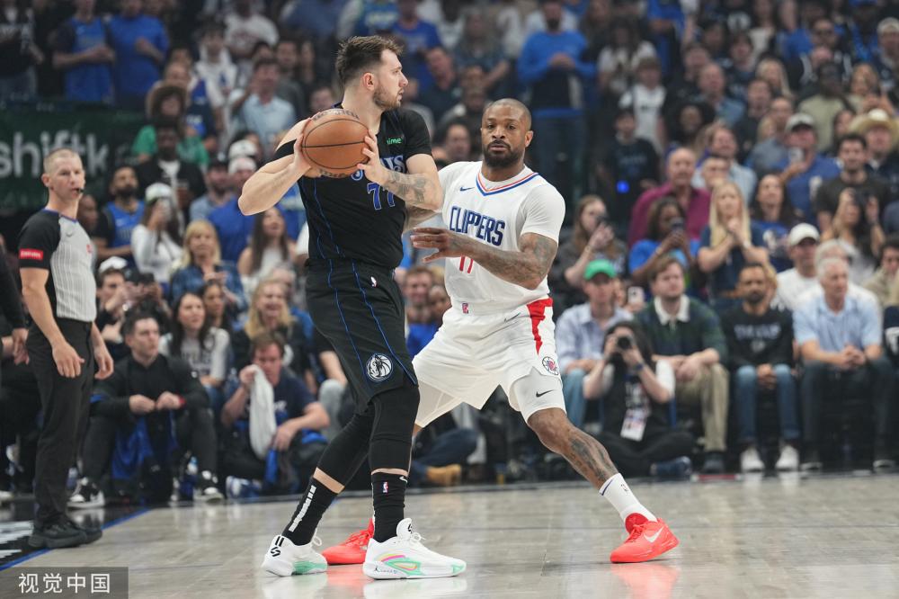 亚冬会︱自由式滑雪空中技巧混合团体决赛 中国队以绝对优势夺冠2025-02-10.